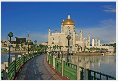 Royally Floored – Brunei